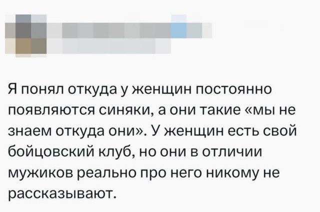 Фотоприколов пост