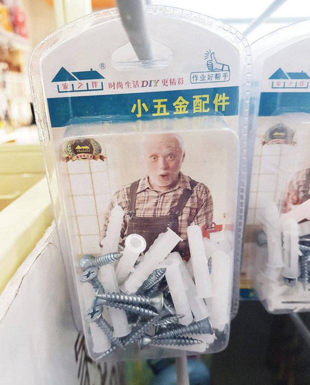 Фотоприколов пост