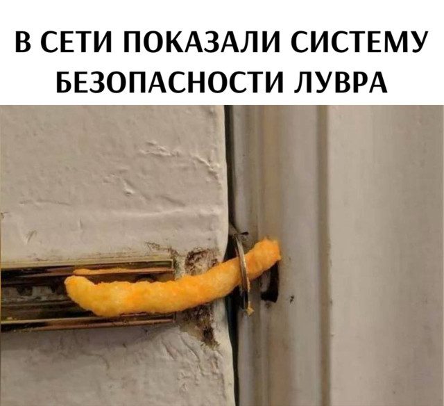 Картинки для весёлого настроения