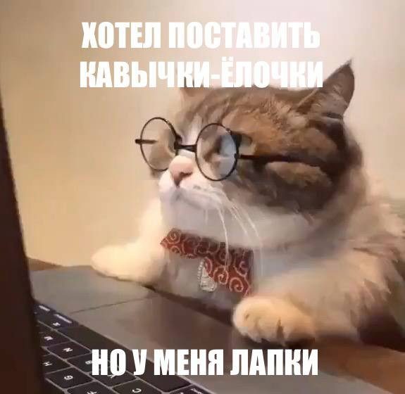 Картинки для весёлого настроения