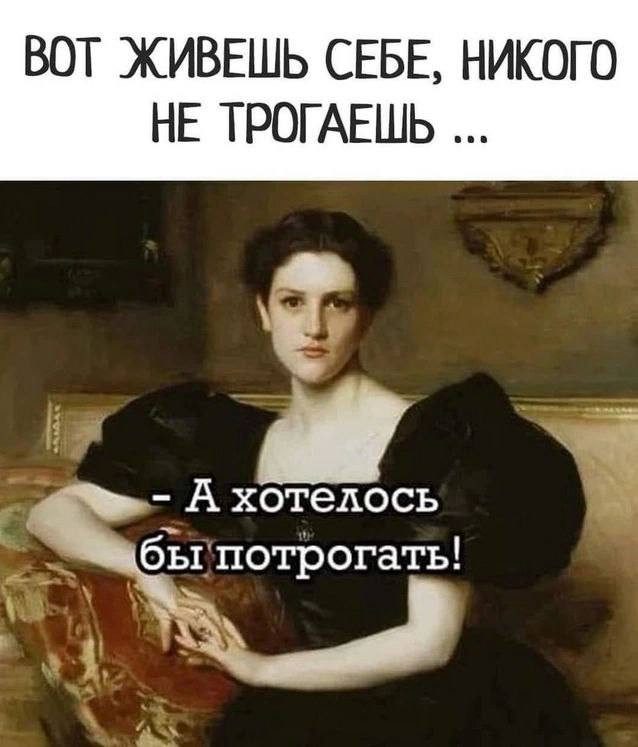 Картинки для весёлого настроения