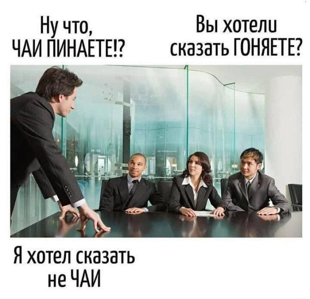 Картинки для весёлого настроения