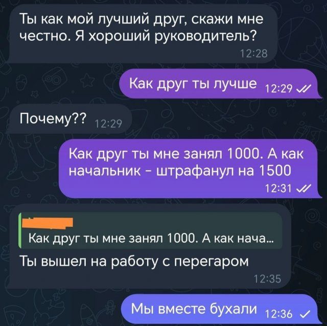 Вечерняя подборка картинок