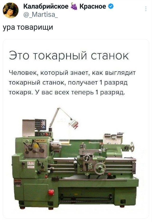 Смешные картинки