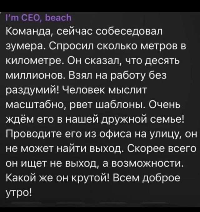 Позитив в картинках и фотоприколах