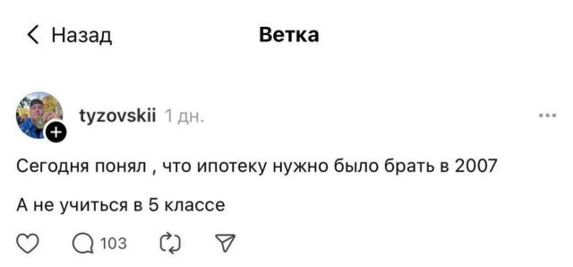 Позитив в картинках и фотоприколах