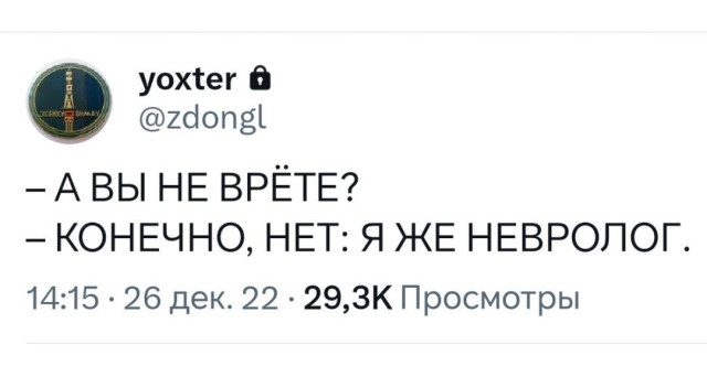 Позитив в картинках и фотоприколах