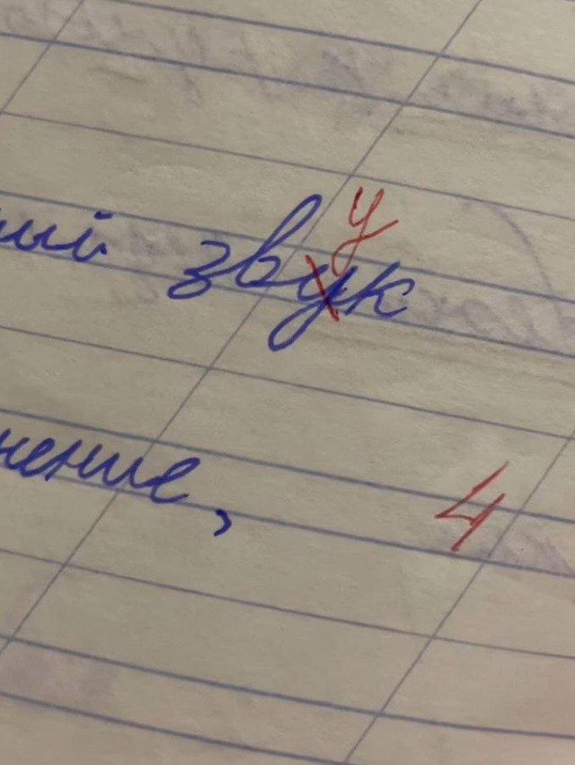 Фотоприколов пост