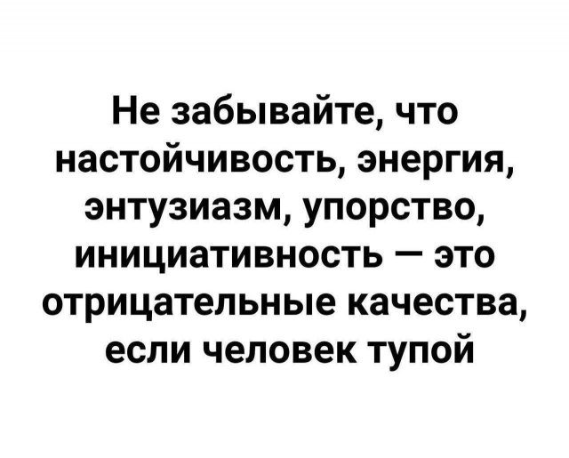 Лучшие мемы