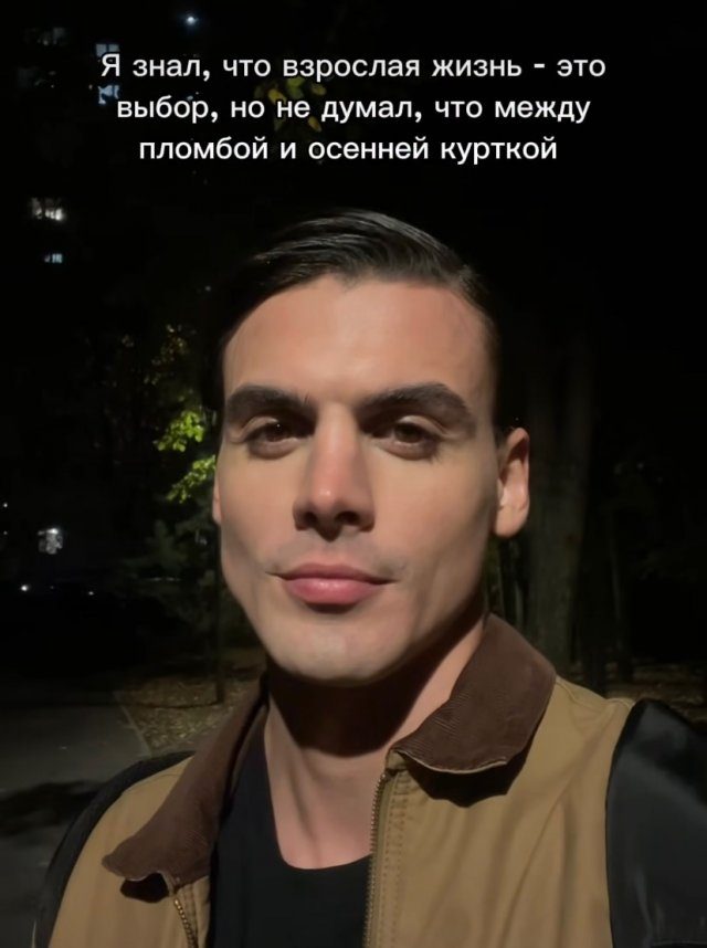 Подборка картинок. Вечерний выпуск