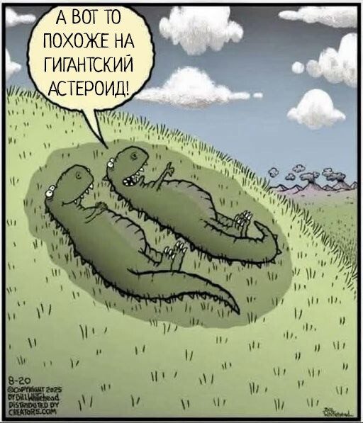 Зарубьежный юмор