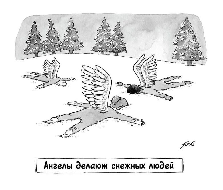 Зарубьежный юмор