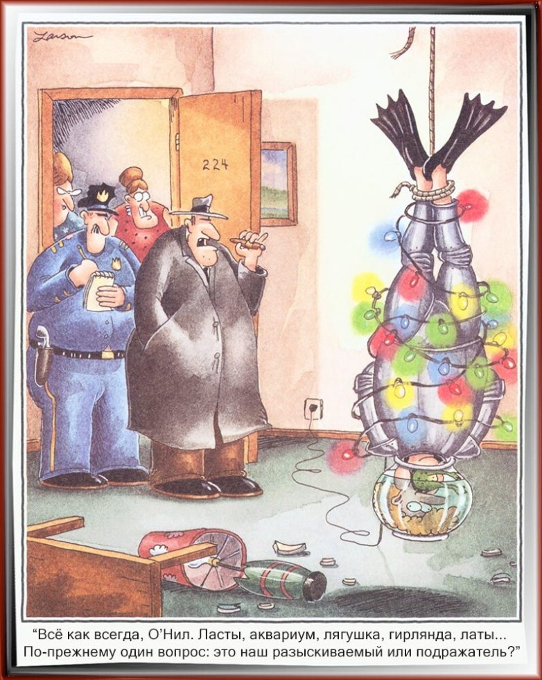 Зарубьежный юмор