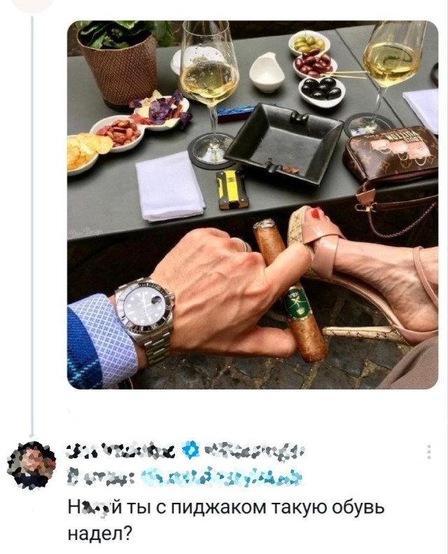 Прикольные твиты