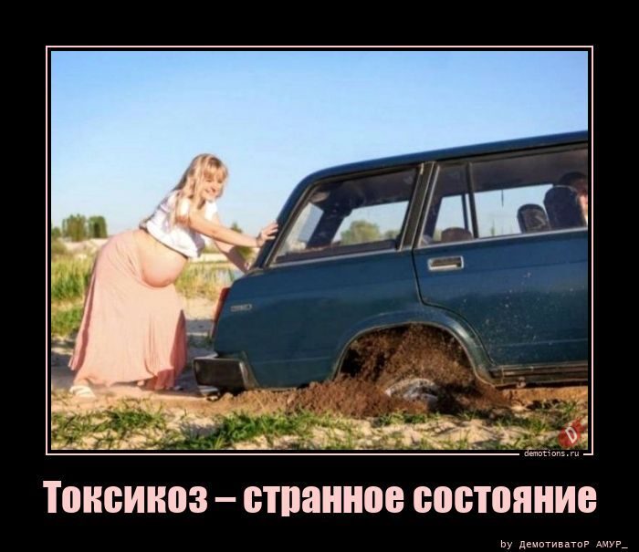 Демотиваторов порция