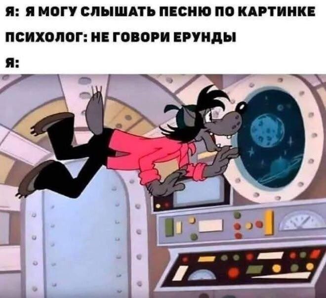 Веселые шутки-картинки