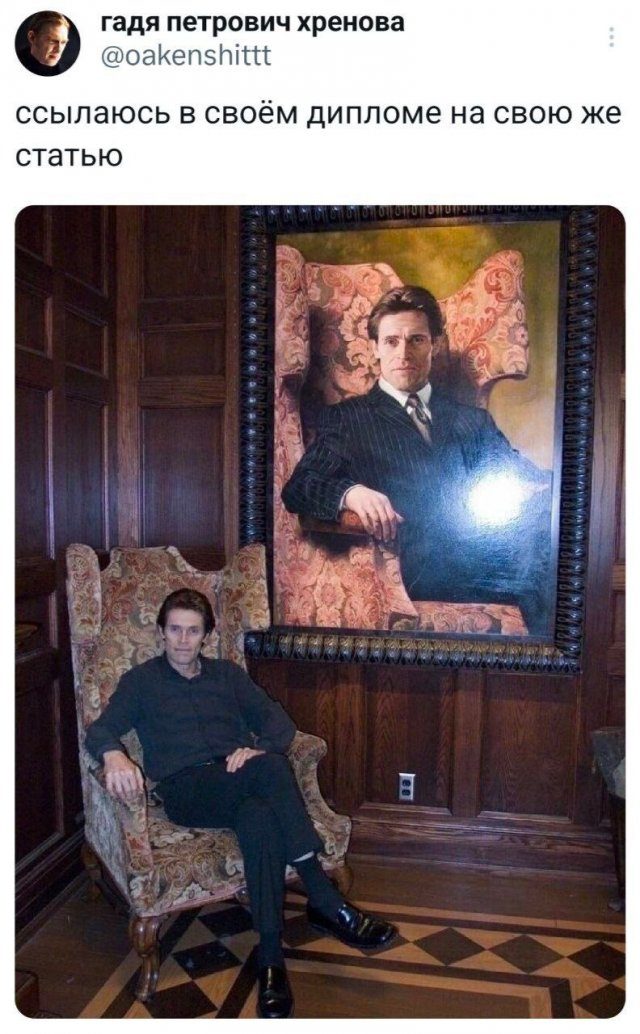 Подборка забавных твитов обо всем