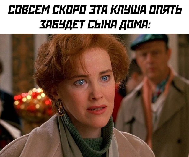 Вечерний выпуск. Подборка картинок