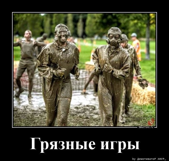 Демотиваторы на любой вкус