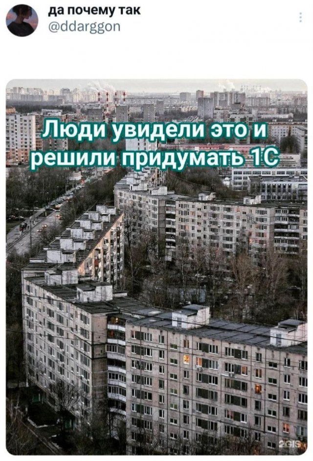 Подборка забавных твитов обо всем