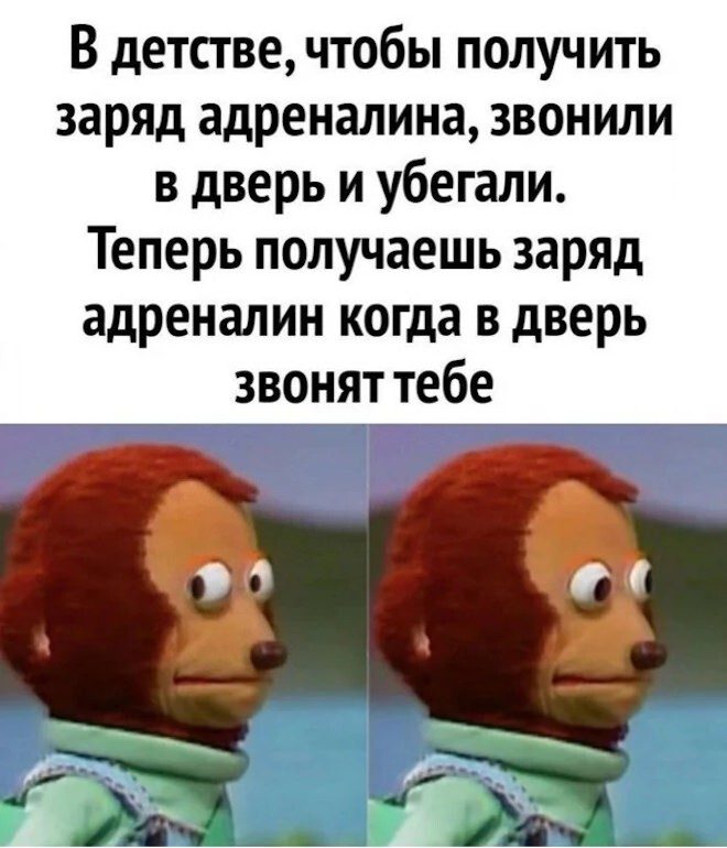 Смешные картинки