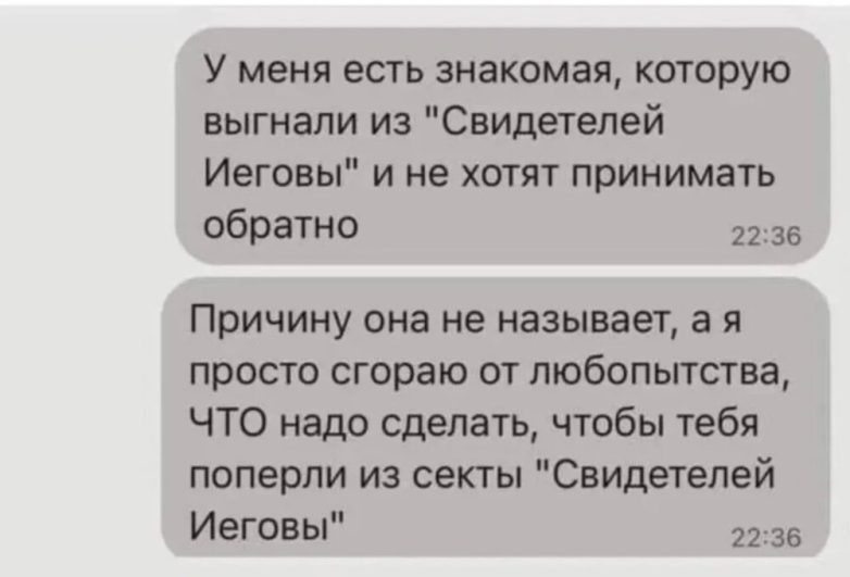 Смешные картинки