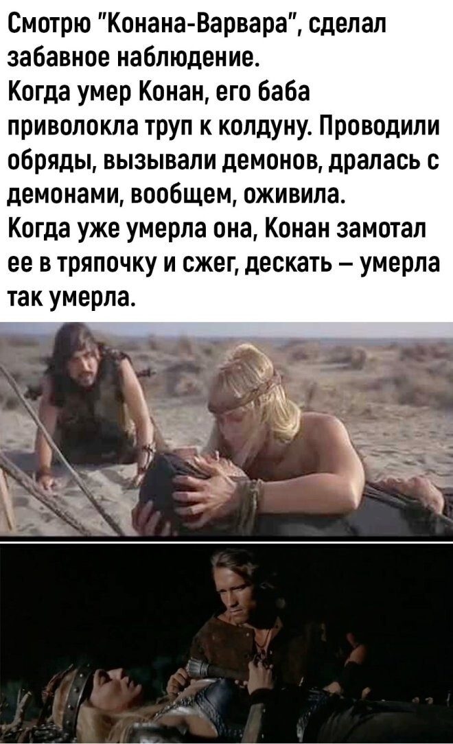 Смешные картинки