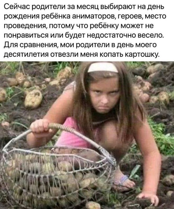 Смешные картинки