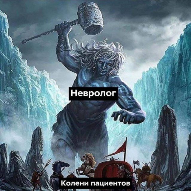 Лучшие шутки и мемы из Сети