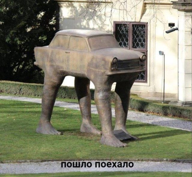 Вечерняя порция мемов от тоски и скуки