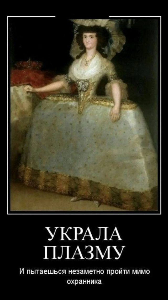 Абстрактные мемы для тех, кто ничего не понимает