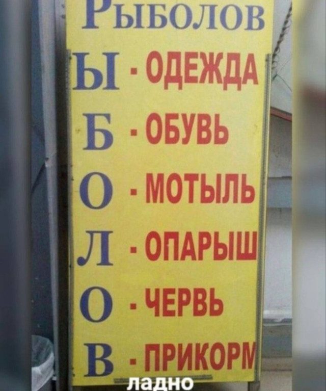 Абстрактные мемы для тех, кто ничего не понимает