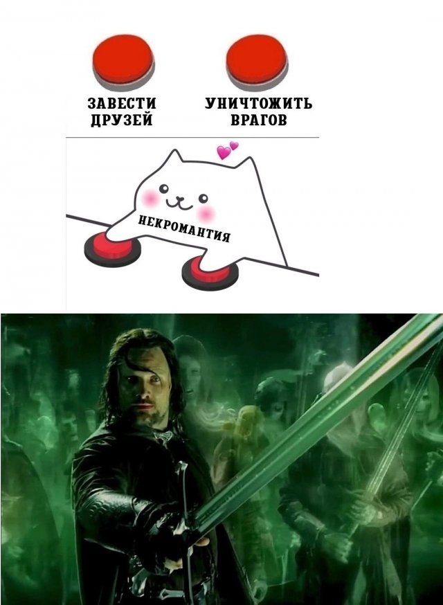 Вновь приколы