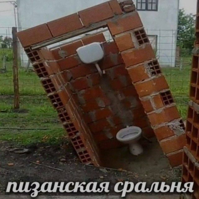 Подборка мемов