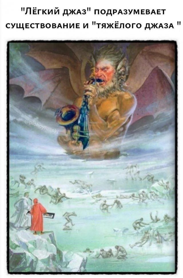 Лучшие мемы