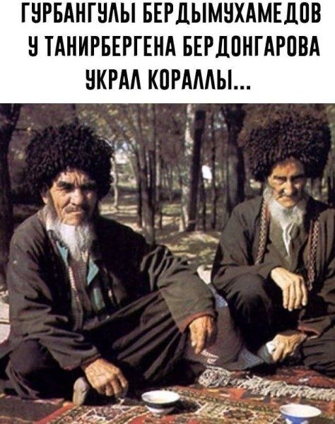 Смешные картинки