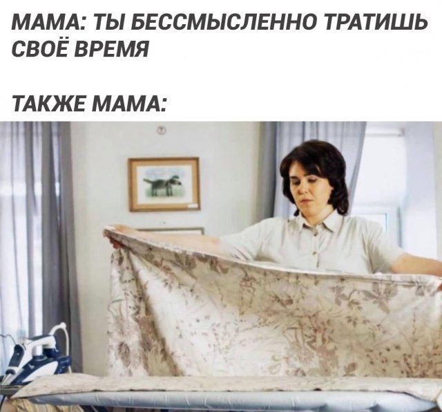 Лучшие шутки и мемы