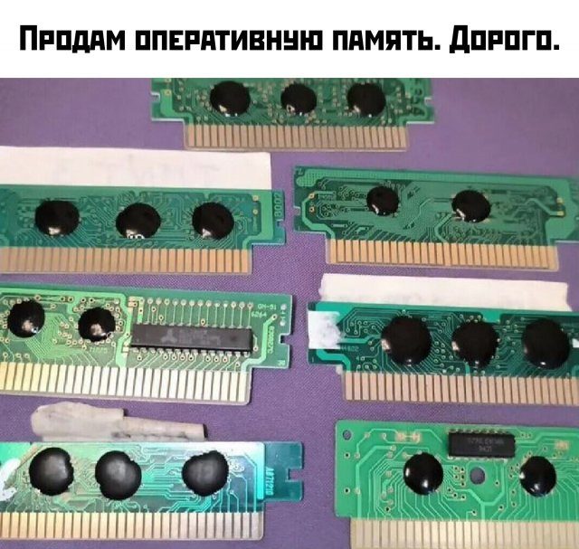 Подборка картинок. Вечерний выпуск