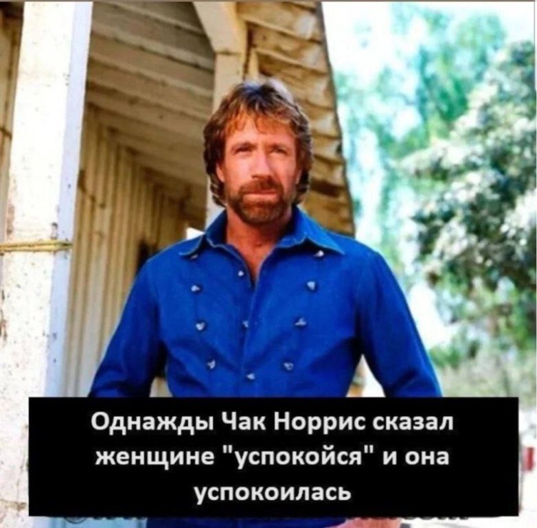 Не ищите здесь смысл