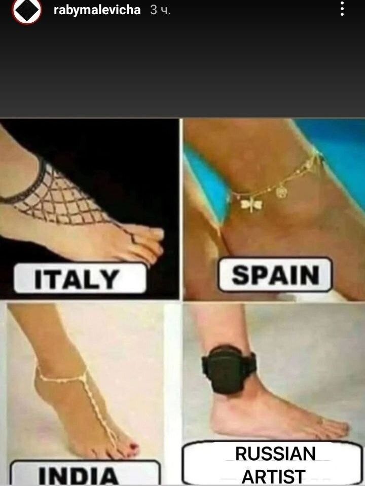 Не ищите здесь смысл