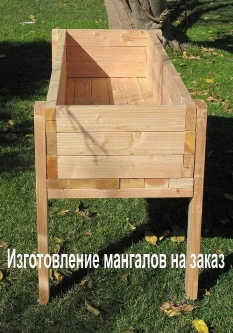 Не ищите здесь смысл