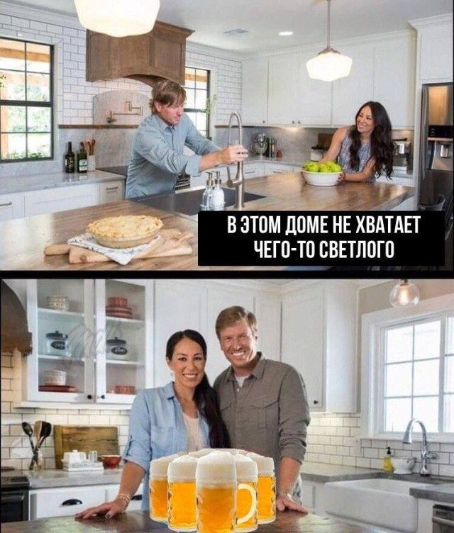 Прикольные картинки о семейных отношениях и родителях