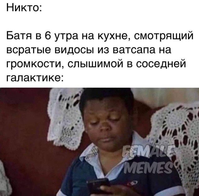 Прикольные картинки о семейных отношениях и родителях