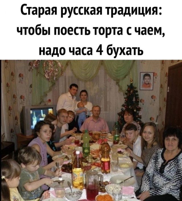 Прикольные картинки о семейных отношениях и родителях