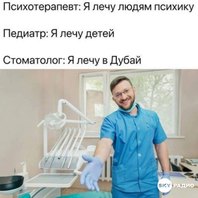 Чуть-чуть приколов