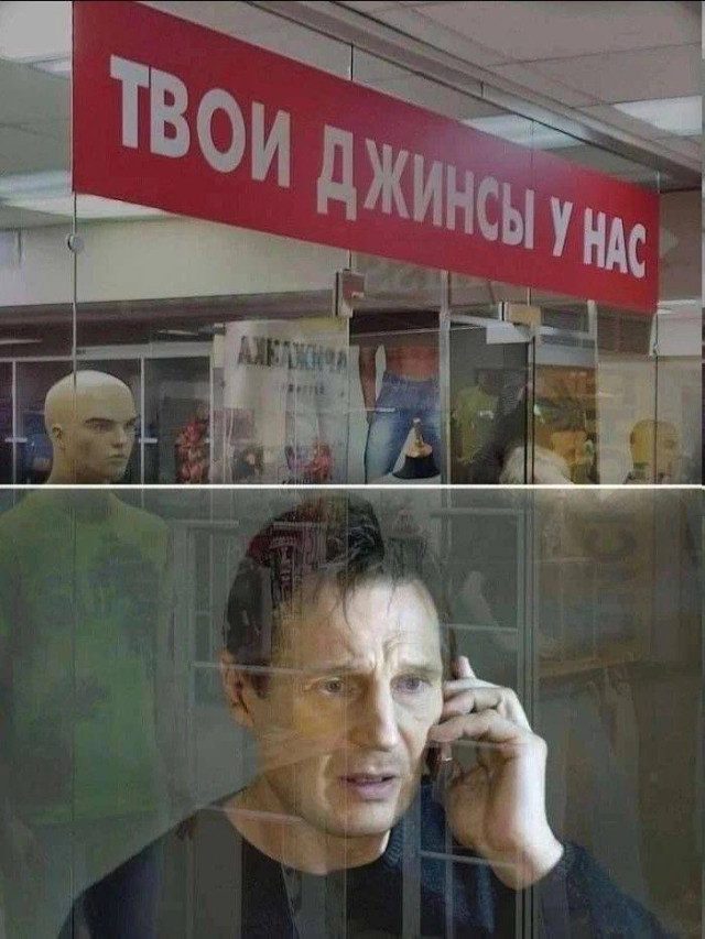 Чуть-чуть приколов