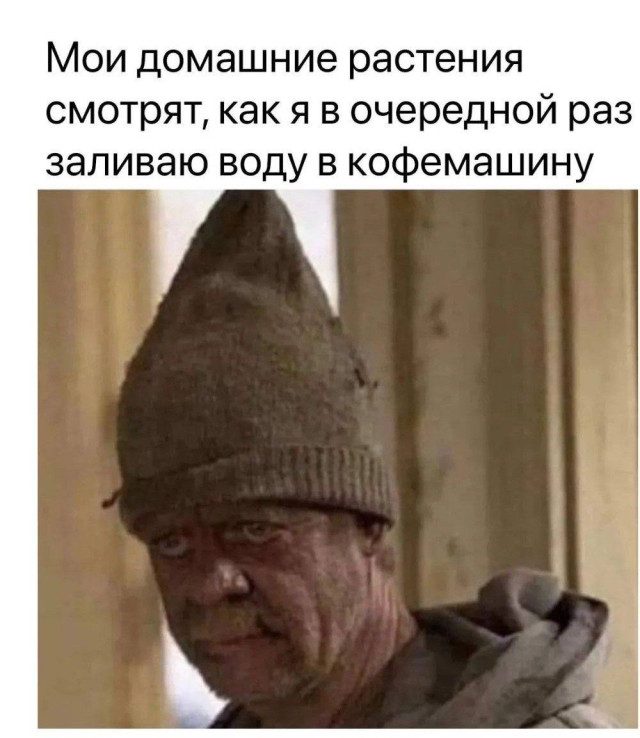 Чуть-чуть приколов