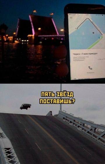 Чуть-чуть приколов