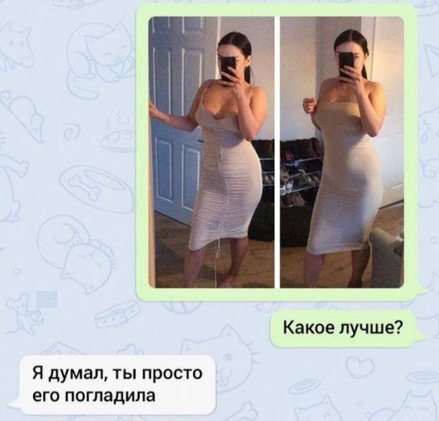 Подборка приколов