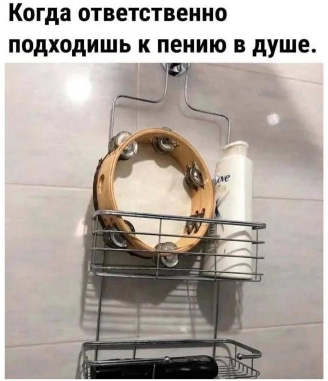 Скрины из соцсетей